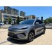 BYD Yuan Plus 2025 (Chinese - European) full body - pattern for the body