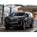 Cadillac Escalade 2022 - the pattern of the interior
