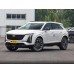 Cadillac XT5 2025 (Chinese) (European) full body - pattern for the body