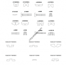Cadillac Part 2016 - the pattern of the interior