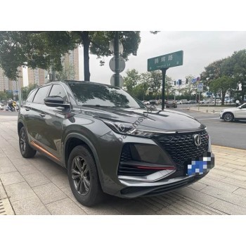 Changan Cs75 Plus 1st Generation (2022 - 2025) (Chinese) (European) full body - pattern for the body