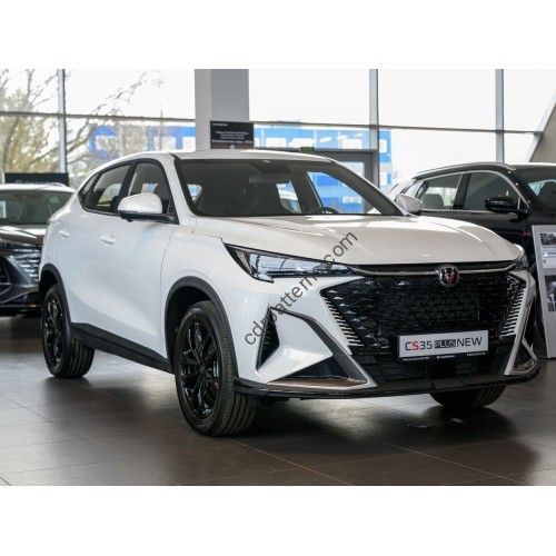 Changan CS35 (2026) Max - the pattern of the interior