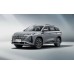 Changan cs75 plus 2024 - the pattern of the interior