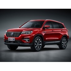 Changan CS75 2018 2 - the pattern of the interior