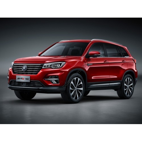 Changan CS75 2018 2 - the pattern of the interior