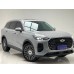 Chery Tiggo 8 L 2024 - 2025 (Chinese - European) full body - pattern for the body