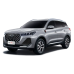 Chery Tiggo 7 Pro - pattern for EVA car trunk mats