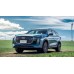 Chery Tiggo 8 Plus 2025 - the pattern of the interior