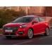 Chery Arrizo 6 PRO 1,5 T - the pattern of the interior