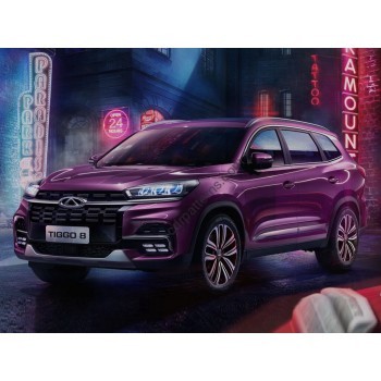 Chery Tiggo 8 (2020) - Multimedia screen template