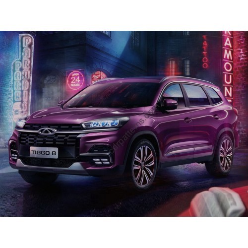 Chery Tiggo 8 (2020) - Multimedia screen template