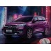 Chery Tiggo 8 (2020) - Multimedia screen template