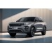 Chery Jaecoo 7 (2024 - 2025) (Chinese - European) full body - pattern for the body