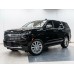 Chevrolet Tahoe (2023 - 2024) (Chinese) (European) - full body - pattern for the body