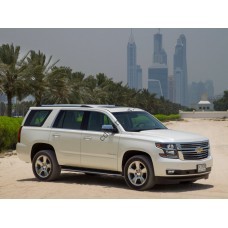 Chevrolet Tahoe (2014) - pattern for the body