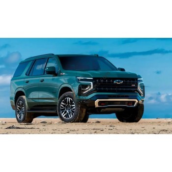 Chevrolet Tahoe 2025 screens - the pattern of the interior