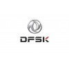 DFSK
