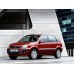 FORD FUSION 2005-2008 - pattern for car mats