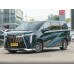 GAC Trumpchi M8 Master 2024 - the pattern of the interior