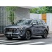 GAC Trumpchi GS4 Plus 2021, full body - pattern for the body GAC Trumpchi GS4 Plus 2021, full body - pattern for the body