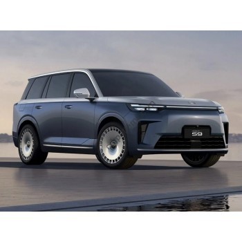 GAC S9 Ultra (2025–2027), full body - pattern for the body