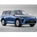 GAC S9 2025 - the pattern of the interior GAC S9 2025 - the pattern of the interior