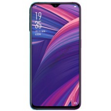 Oppo R17 Pro 2018 - pattern for mobile phone