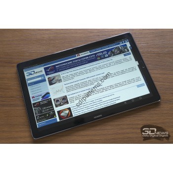 Huawei MediaPad M5 10 - template for tablet