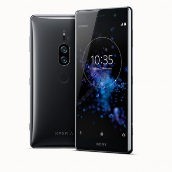 Sony Xperia XZ2 Premium - pattern for mobile phone