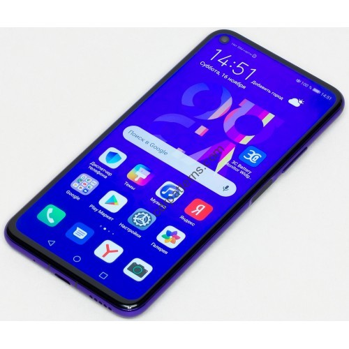 Huawei Nova 5T - pattern for mobile phone