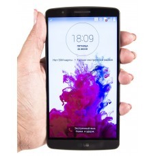 LG G3 - pattern for mobile phone