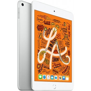 Apple iPad Mini 5 (7,9) - template for tablet