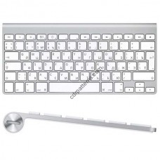 Apple keyboard wireless v1 - pattern for an accessory