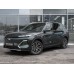 Geely EX5 EM-i 2025, full body - pattern for the body Geely EX5 EM-i 2025, full body - pattern for the body