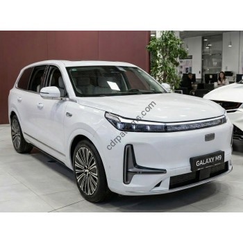 Geely Galaxy M9 (2025) screen - the pattern of the interior