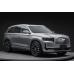 Geely Monjaro 2024 full body - pattern for the body