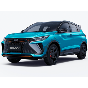 Geely Coolray (2025) front - pattern for the body