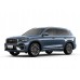 Geely Monjaro 2026 - the pattern of the interior