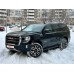 GMC Yukon 2022 full body - pattern for the body