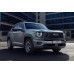 Haval H7 2024 - the pattern of the interior