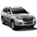 Haval H9 1 generation (01.2015 - 2020) - pattern on the windshield
