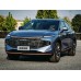 Haval Shenshou 2022 full body - pattern for the body