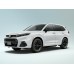 Honda CR-V 2023 full body - pattern for the body