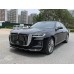 HongQi H9 2020 full body - pattern for the body