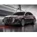 Hongqi H5 2023 - the pattern of the interior
