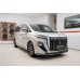 Hongqi HQ9 2022 - the pattern of the interior