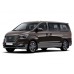 Hyundai H-1 2019 - Multimedia screen template