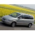 HYUNDAI TRAJET 2004-> - pattern for car mats