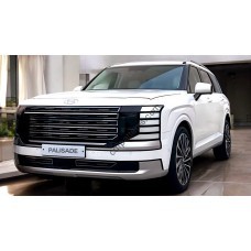 Hyundai Palisade Calligraphy 2026 - Front - pattern for the body