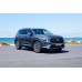 Hyundai Santa Fe 2023 - the pattern of the interior
